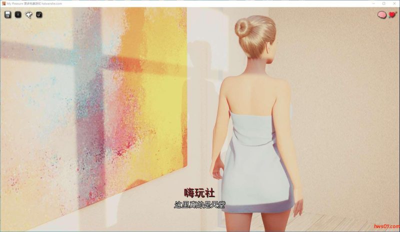 我很荣幸 (My Pleasure)V0.110 精翻汉化版 PC+安卓 动态SLG游戏 3.7G