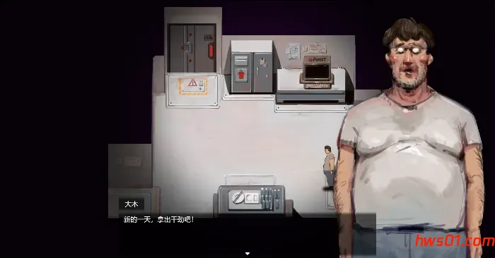 万能垃圾处理器 v0.1 官方中文版 日系猎奇RPG游戏 409M