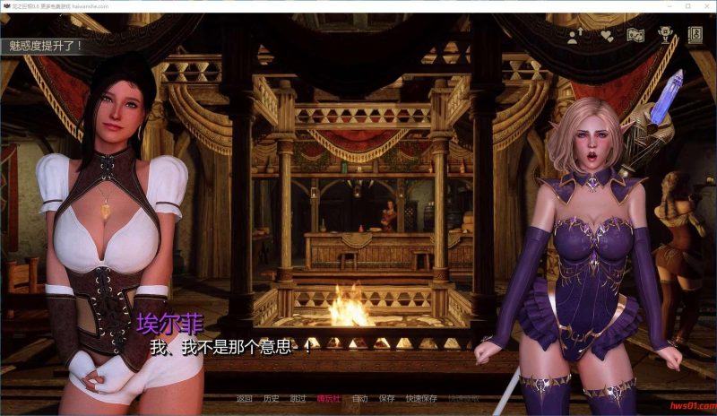 巨龙之洞(DragonDong) v0.6 汉化版 PC+安卓 动态SLG游戏 2.7G