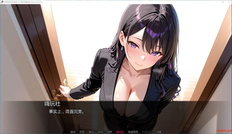 未曾告知你的秘密(Kimi Dake Shiranai) v0.3.0 汉化版 PC+安卓 手绘SLG游戏 1.3G