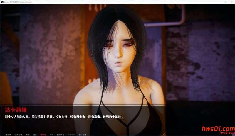 瓦尼亚尔(Vaniar) v0.4.1 汉化版 PC+安卓 动态SLG游戏 1G