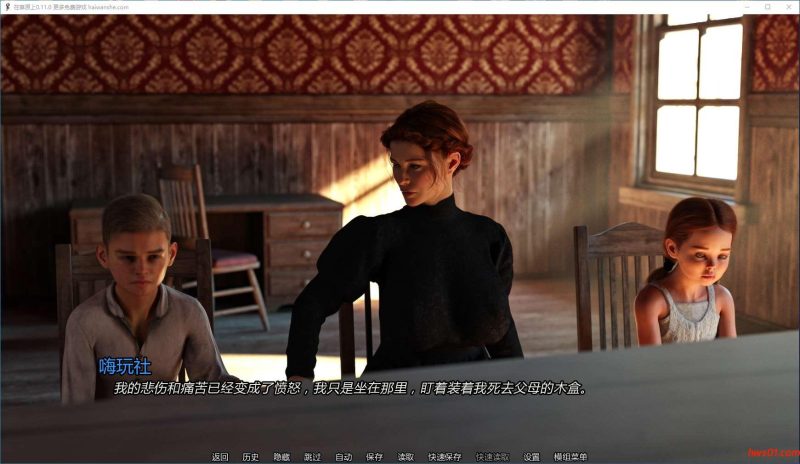 在草原上(On the Prairie) v0.11.0 汉化版 PC+安卓 动态SLG游戏 11.2G