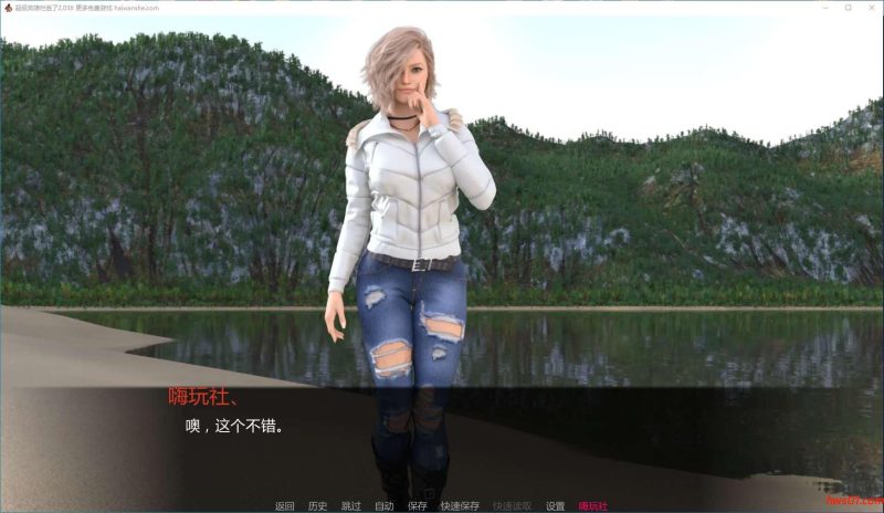 差劲超级英雄(Superheroes Suck) v2.036 汉化版 沙盒SLG游戏 4.2G