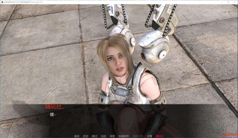 差劲超级英雄(Superheroes Suck) v2.036 汉化版 沙盒SLG游戏 4.2G