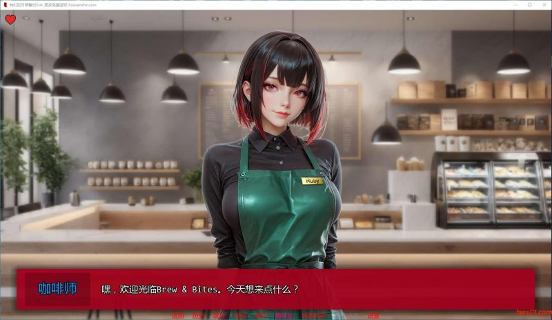 我们的日常(Our Daily Breed) v0.4r 汉化版 PC+安卓 手绘SLG游戏 1.4G