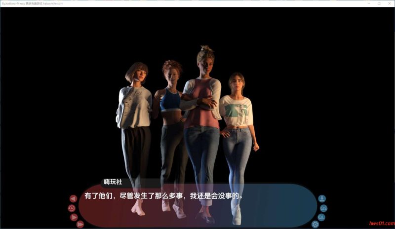 正义还是仁慈（ByJusticeorMercy）v0.3汉化版 PC+安卓 欧美动态SLG游戏 1.57G