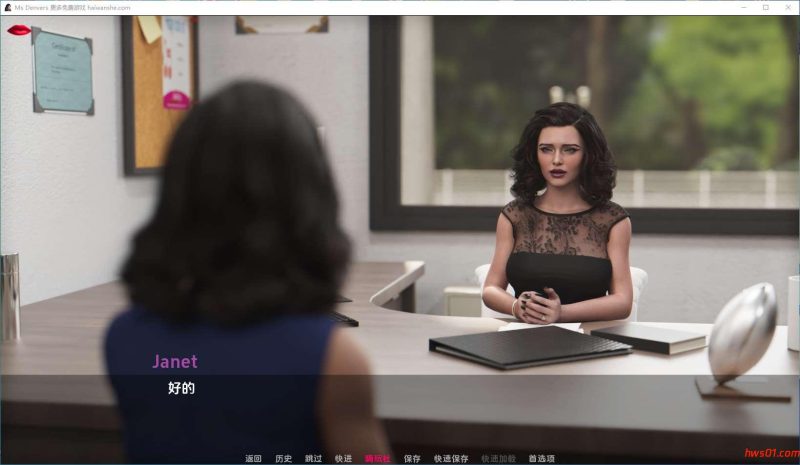 丹弗斯小姐(MsDenvers)v0.8.75 汉化版 PC+安卓 欧美动态SLG游戏 2.92G