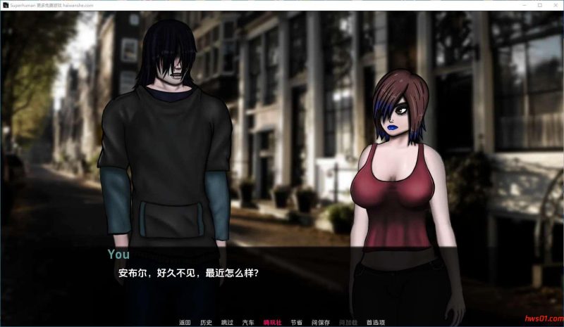 超人(Superhuman) v0.98 汉化版 PC+安卓  动态SLG游戏 1.79G