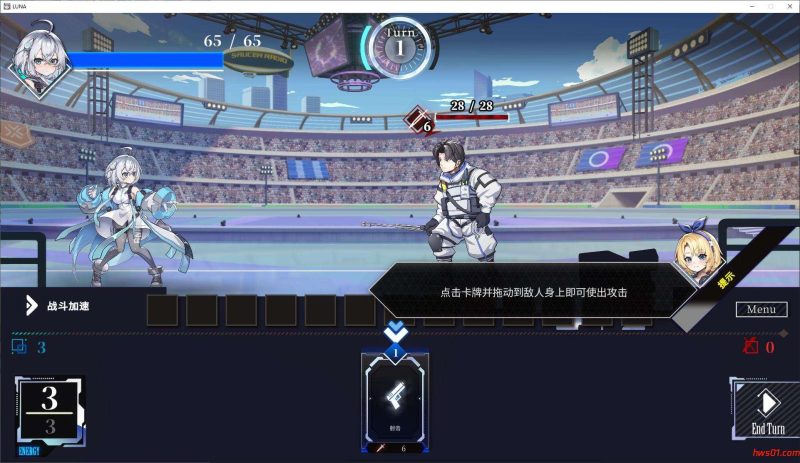 LUNA steam官方中文版 卡牌SLG游戏 6