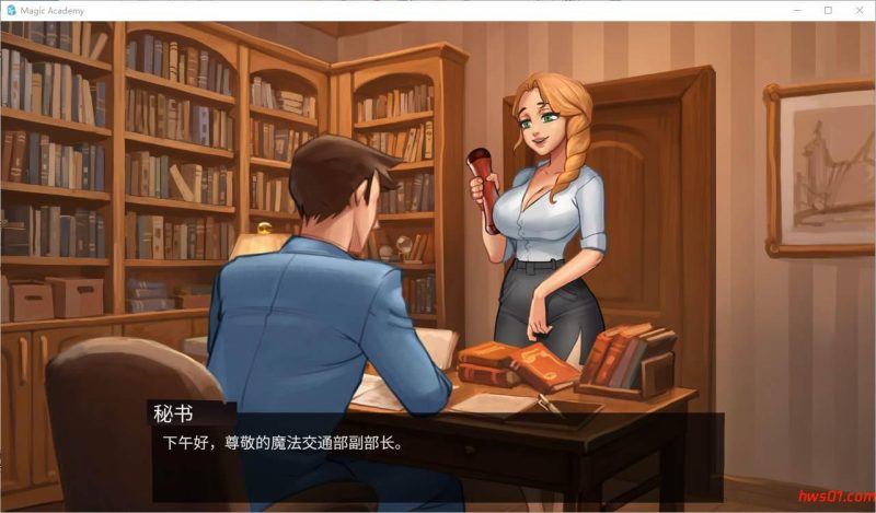 魔法学院(Magic Academy)v0.5.6.3 官方中文版 PC+安卓 动态SLG游戏 2.4G