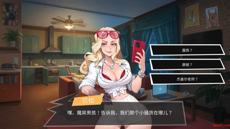 大鸟妙妙屋(FEMBOY FUTA HOUSE)v0.121 官方中文版 互动SLG游戏 1.9G