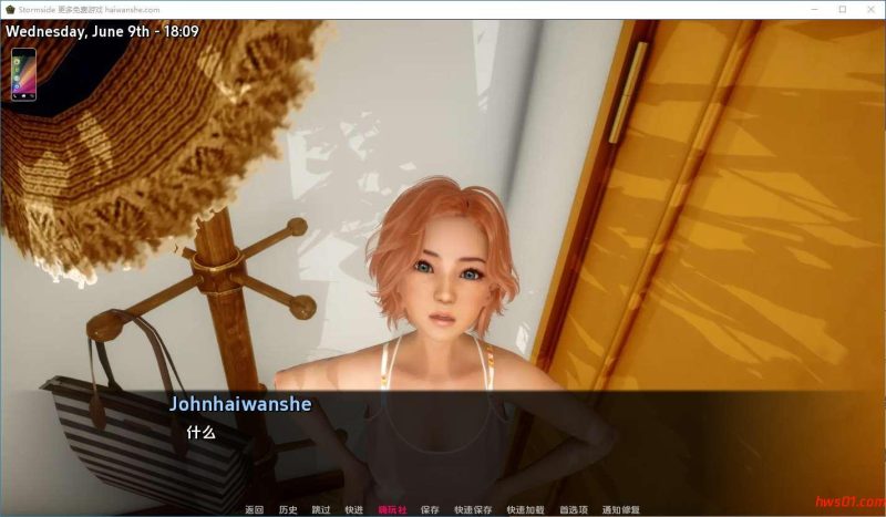 风暴赛德/风暴边疆(Stormside) ver0.23.1.4 汉化版 PC+安卓 SLG游戏 3.6G