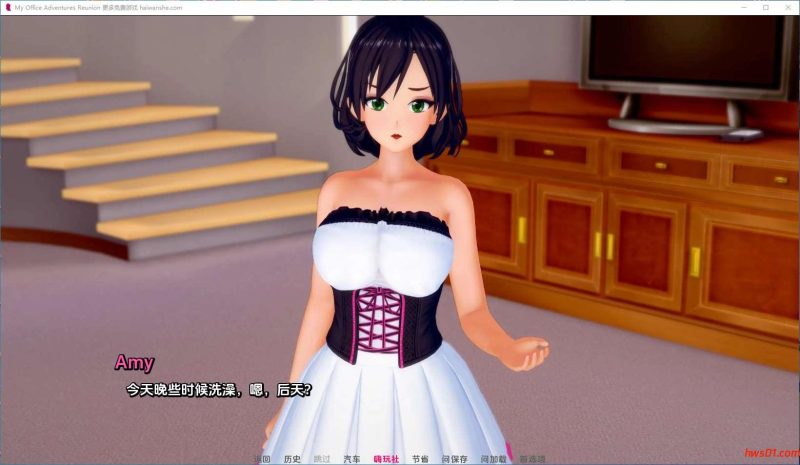 我的办公室历险记(MyOfficeAdventureReunion)0.4 汉化版 PC+安卓 动态SLG游戏 1.44G