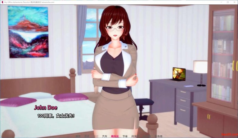 我的办公室历险记(MyOfficeAdventureReunion)0.4 汉化版 PC+安卓 动态SLG游戏 1.44G