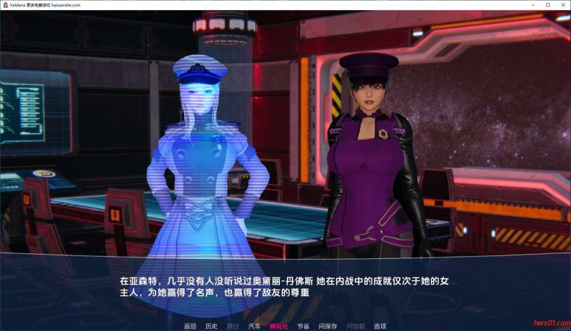 瓦尔达娜:堕落(Valdana) v2.00 汉化版 PC+安卓 欧美动态SLG游戏 3.06G