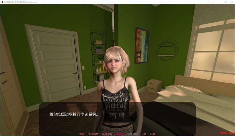 为她服务(In Her Service) v0.85 汉化版 PC+安卓+礼包码 动态SLG游戏 4.6G