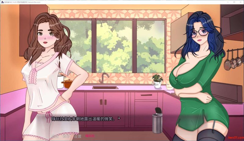 超级豪华(Superdeluxe) v0.14.00 汉化版 PC+安卓 手绘SLG游戏 2.2G