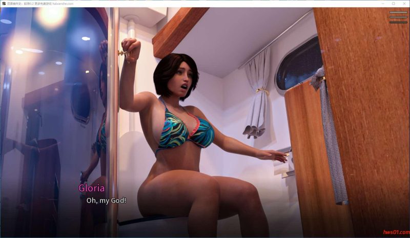 混蛋编年史：船难(Bastard Chronicles) v0.2 汉化版 PC+安卓 沙盒SLG游戏 4.6G