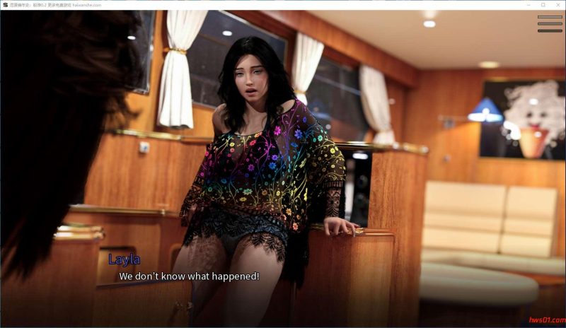 混蛋编年史：船难(Bastard Chronicles) v0.2 汉化版 PC+安卓 沙盒SLG游戏 4.6G