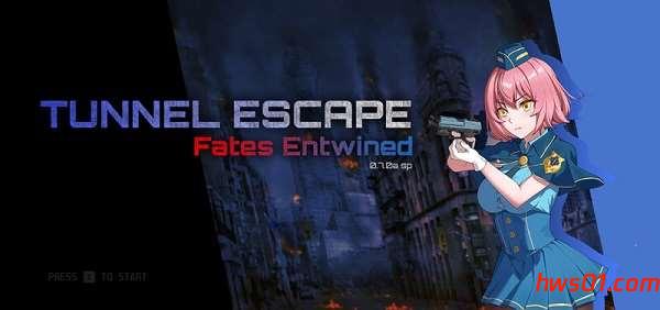 隧道逃生：命运交织 (TUNNEL ESCAPE FE) (番外編) v0.12.0a SP 官方中文版 动态肉鸽SLG游戏 2.50G-嗨玩社