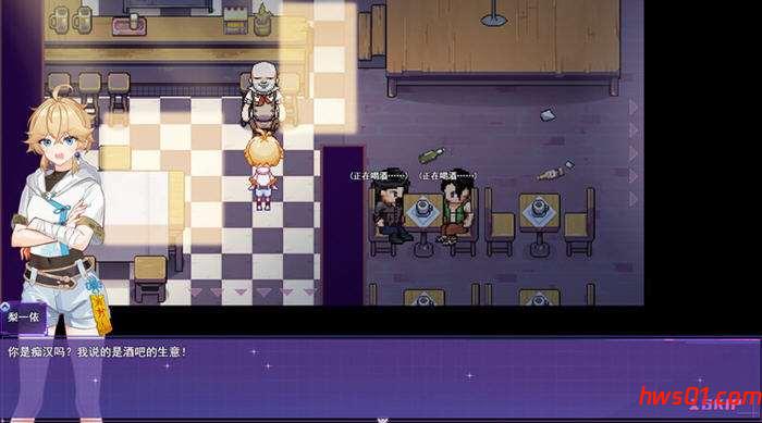 女装灵探梨一依 Sissy Detective Lily Yi V0.4.0 官方中文版 亚洲风RPG游戏 1.50G