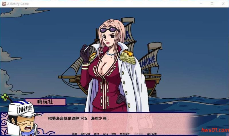 新世界乐园(NewWorldParadise)v0.2.5.2 汉化版 PC+安卓 沙盒同人SLG游戏 1.54G