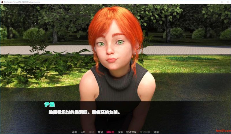 DMD：幻想场景系列(Thesunsetfairies)v0.03P3 AI汉化版 PC+安卓 动态SLG游戏 3.35G