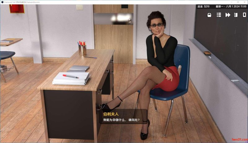 破碎面纱(Fractured Veil)v1.2 AI汉化版 PC+安卓 沙盒SLG游戏 5.83G