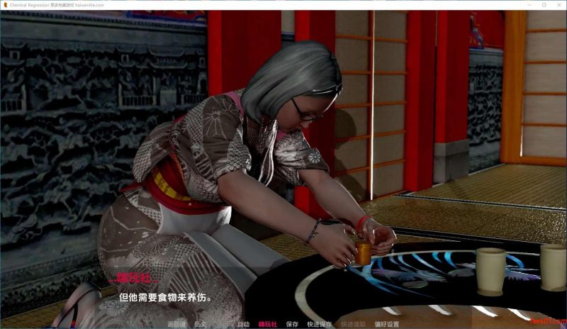 化学回归(Chemical Regression)v1.2 AI汉化版 PC+安卓 动态SLG游戏 3.14G