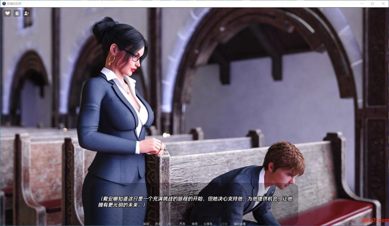 欺骗的阴影/欺骗的回声(Echoes of Deception) ver0.60 汉化版 PC+安卓 欧美动态SLG游戏 3.9G