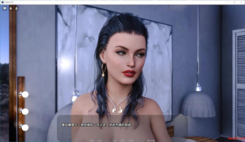 欺骗的阴影/欺骗的回声(Echoes of Deception) ver0.60 汉化版 PC+安卓 欧美动态SLG游戏 3.9G