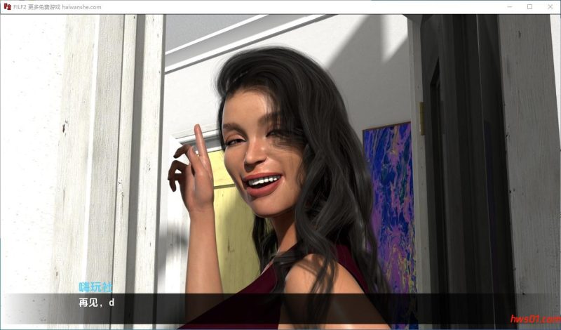 我爱家人2(F.I.L.F2) Ver0.01a+FILF-1.0b双版本 汉化版 PC+安卓 动态SLG游戏 6.4G