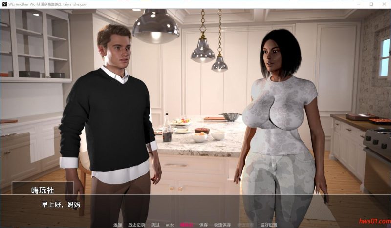 我们：另一个世界(WE Another World)v0.16 AI汉化版 PC+安卓 动态SLG游戏 1.59G