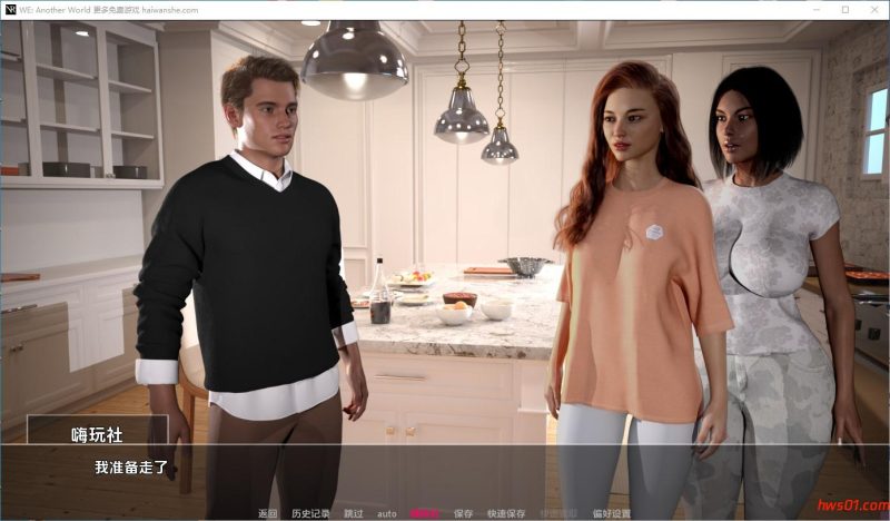 我们：另一个世界(WE Another World)v0.16 AI汉化版 PC+安卓 动态SLG游戏 1.59G