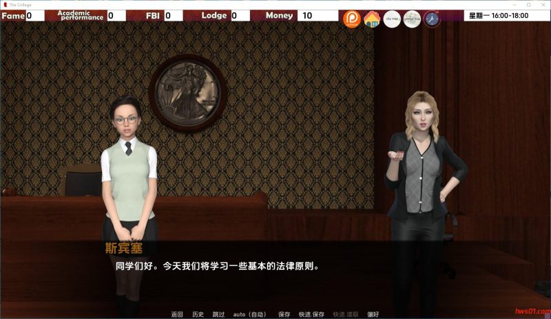 学院(TheCollege)v0.71.0 AI汉化版 PC+安卓 沙盒SLG游戏 3.53G