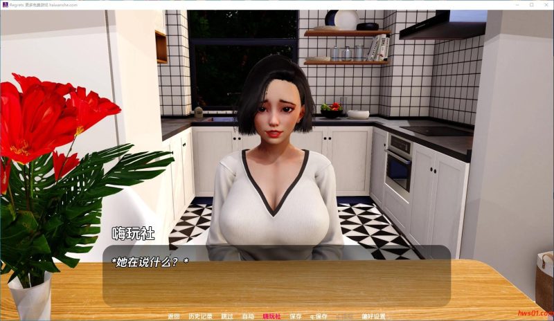 遗憾(Regrets)v0.2.0 AI汉化版 PC+安卓 动态SLG游戏 1.76G