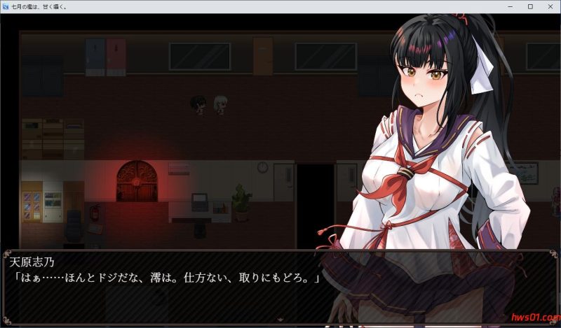 七月的牢笼,甜蜜低语。 七月の檻は、甘く囁く。v1.03 AI汉化版+全回想存档 战斗RPG游戏 2.30G