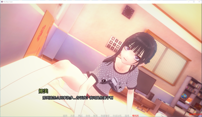 诺丽卡斯事件簿(Norika’s Case) v0.95 汉化版 PC+安卓+画廊解锁 日系SLG游戏 5.8G