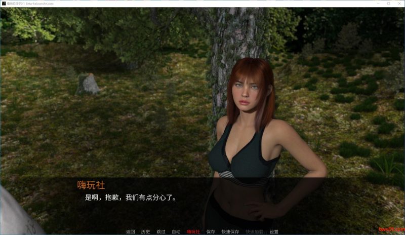 最后的日子(Last Days) v0.1 汉化版 PC+安卓 动态SLG游戏 1.6G