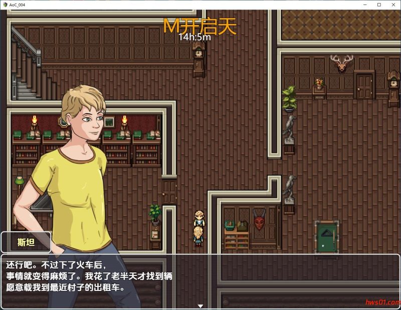 魅力艺术 Art of Charm v0.04 内嵌AI汉化版 PC+安卓 日式RPG游戏 720M