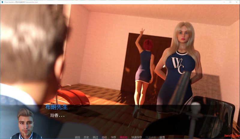 拉拉队员 (Cheerleaders) S1 Ver1.2.1 AI汉化内嵌版 PC+安卓 动态SLG游戏 6.24G