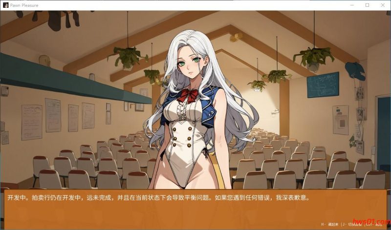 典当的乐趣(Pawn Pleasure) v0.4.13 官方中文版 PC+安卓 动态SLG游戏 595M