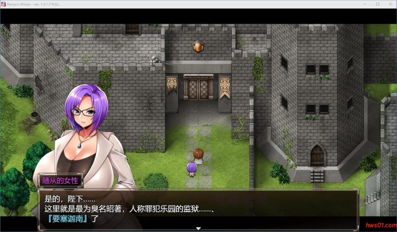 卡琳的监狱 (Karryn’s Prison) Ver1.3.1.7 Steam官方中文版 作弊+全DLC RPG游戏 1.9G