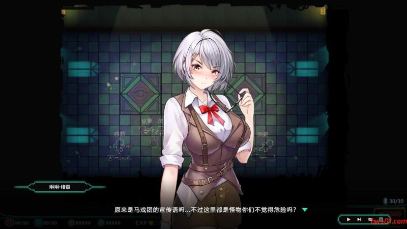 禁闭乐园：堕罪之寓 (Deadland: Fallen Apartment) v1.2 官方中文版+存档 亚洲风ACT游戏 710M