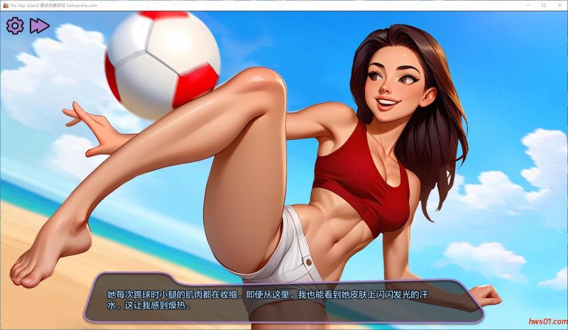 法普诺岛(No Fap Island) Ch.5 汉化版 PC+安卓 手绘动态SLG游戏 2G