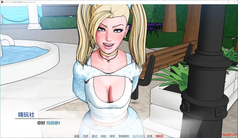 神圣之踵(Divine Heel) v0.2.3 汉化版 PC+安卓 手绘沙盒SLG游戏 540M