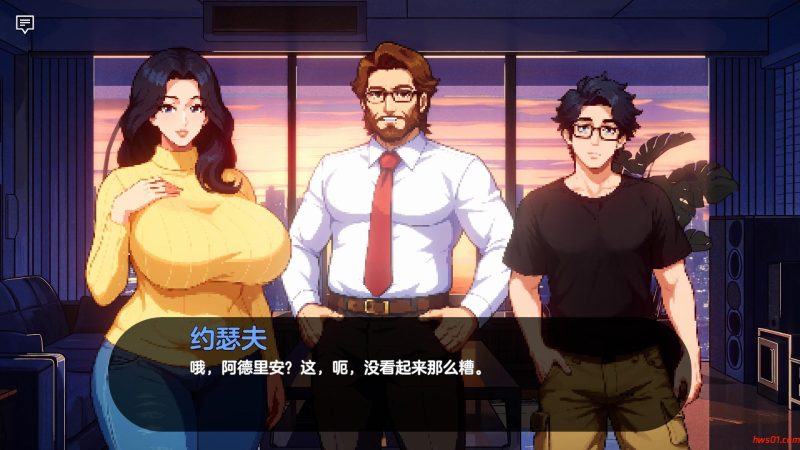 造星者物语 (Starmaker Story) v1.7 完全汉化版 欧美SLG游戏 1.16G