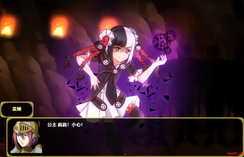 崛起传奇：起源篇 v1.0 [第二幕] 内嵌AI汉化版 日式RPG游戏 1.1G