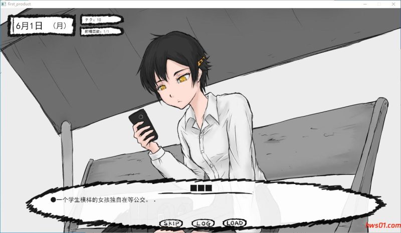 从路人到亲密无间(通りすがりが仲良くなるまで) AI汉化版 ADV游戏 539M