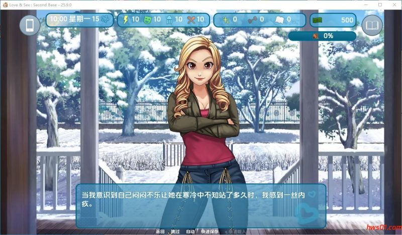 爱与性:二垒(Love & Sex Second Base)v25.9.0 AI汉化版 欧美沙盒SLG游戏 1.53G